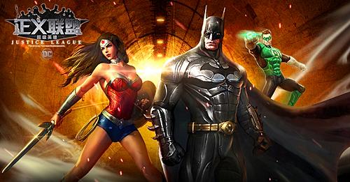 正义联盟超级英雄游戏 v0.17.0 安卓版1