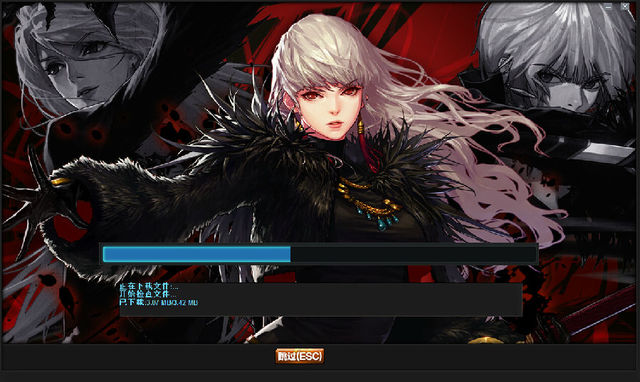 DNF体验服客户端