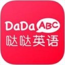 哒哒英语电脑版