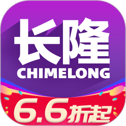 长隆旅游app下载