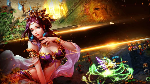 蓝月沙城贪玩版手游