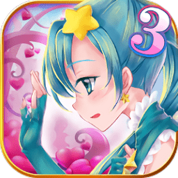 巴啦啦魔法变身3手机版