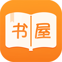 御书屋自由的小说阅读网软件