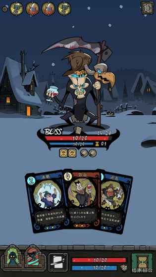 月圆之夜哔哩哔哩版 v1.5.7.8 安卓最新版2