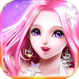 浪漫星舞团无限钻石版