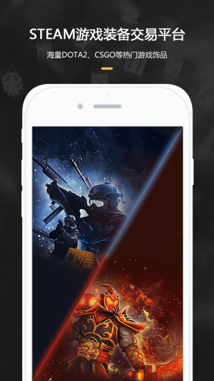 c5game手机客户端