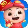 猪猪侠官方正版手游(原猪猪侠机甲王)