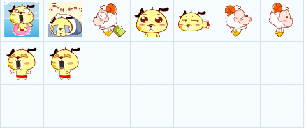 旺旺狗动态表情包 0