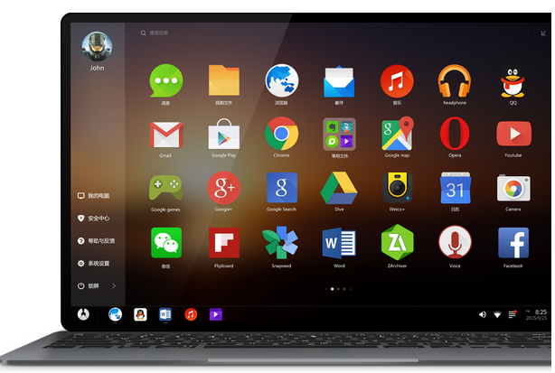 凤凰系统x86 v1.6.1 最新版2