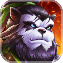 你来嘛英雄苹果版