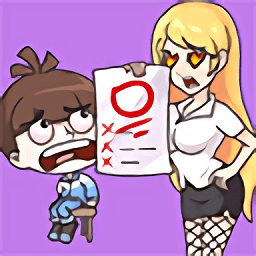 脑洞小哥哥小游戏