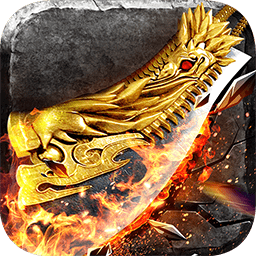 英雄之怒无限金币版