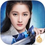 九阴真经3D先遣服下载