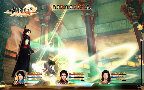 古剑奇谭数字免费版 1