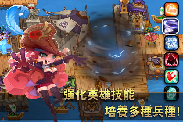 请叫我海盗加勒比传奇无限金币版 v2.0.8 安卓版0