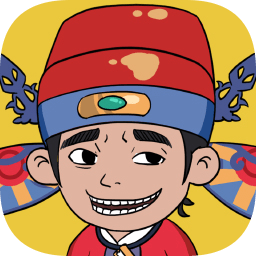 成语万岁爷游戏官方版