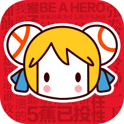 acfun直播伴侣软件(A站直播)