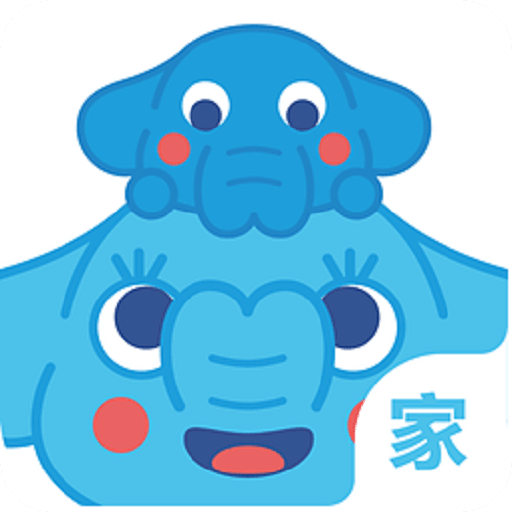 作业盒子家长端