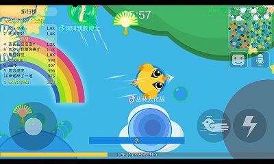 丛林大作战最新修改版 v2.6.1 安卓内购版0
