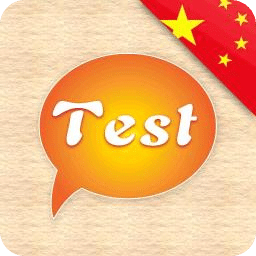 普通话发音测试软件下载