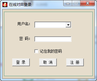 象棋大师网在线对弈大厅下载