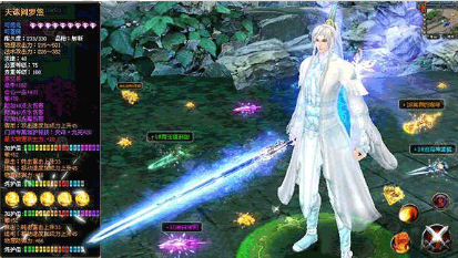 择天决双修版 v2.0.0 安卓版4