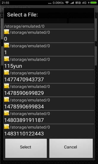 360解压缩软件(又名文件解压缩) v1.1.2 安卓最新版2