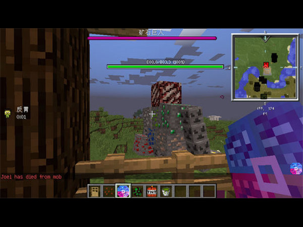 我的世界网页版无敌版 v1.0 中文版1