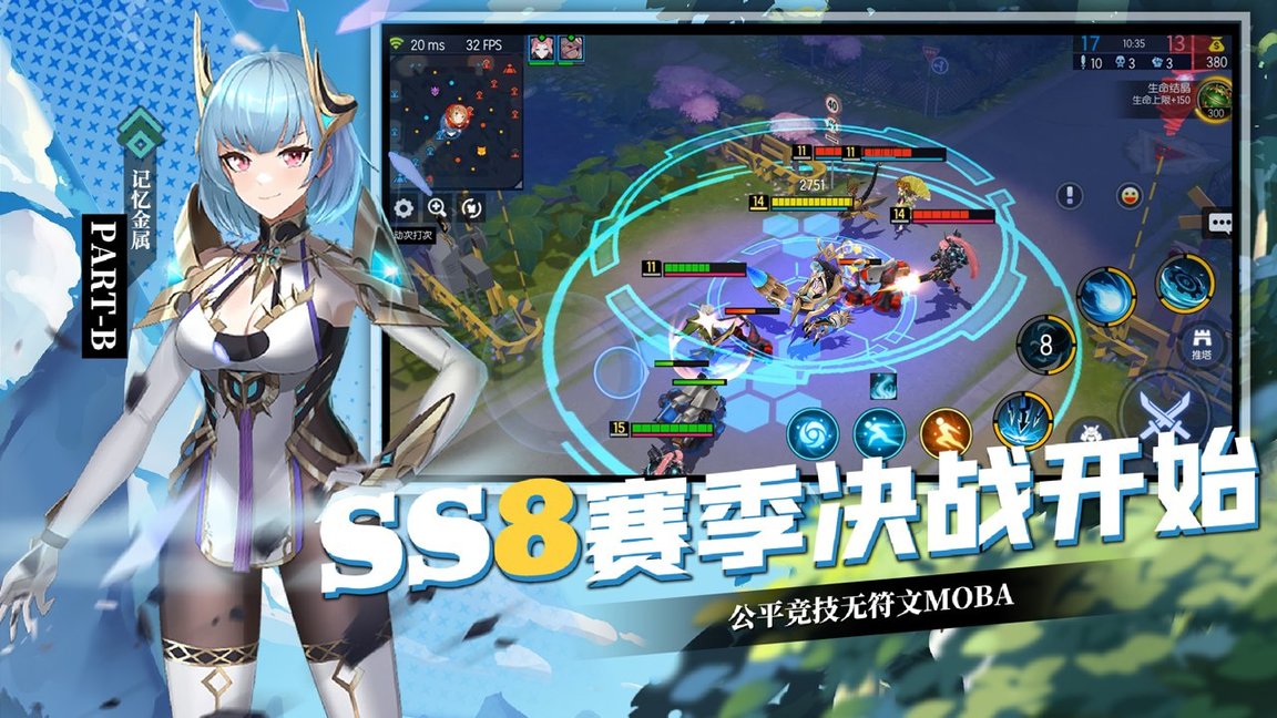 300大作战2022最新版 v1.93.1 安卓官方版1