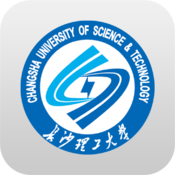 长沙理工大学手机客户端
