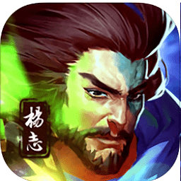 少年水浒传手游