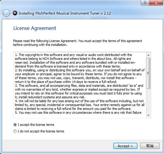 PitchPerfect(吉他调音) v2.12 正式版0