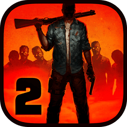 勇闯死人谷2内购修改版