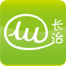 掌上微长治客户端