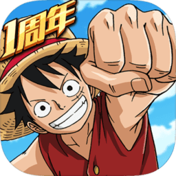 航海王燃烧意志哔哩哔哩版