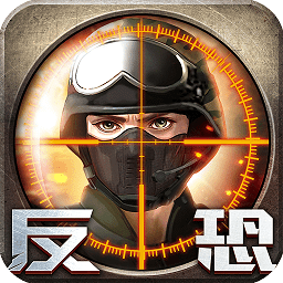 正义枪战单机内购修改版