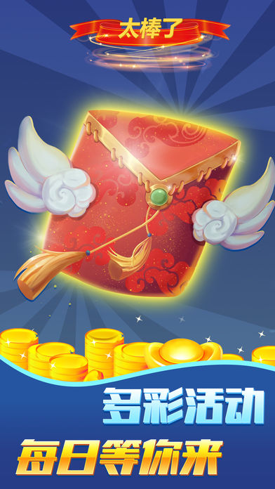 91y游戏中心大厅免费版 v4.1 官方安卓版1