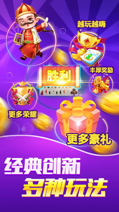 91y游戏中心大厅免费版 v4.1 官方安卓版3