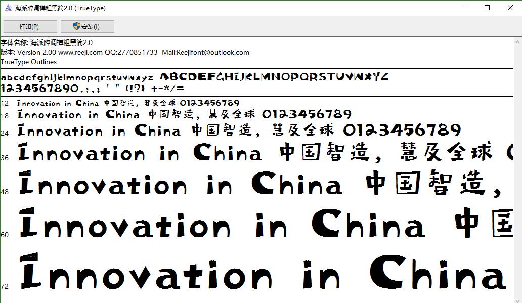 魔力视频播放器app v2.8.19.92 安卓最新版1