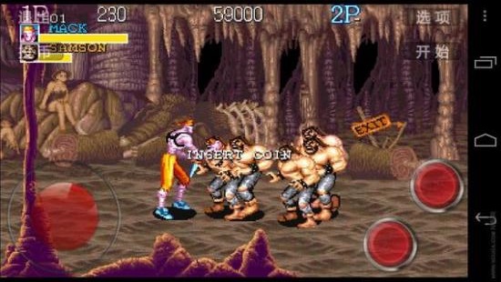 街机名将手机版 v1.00 安卓版0