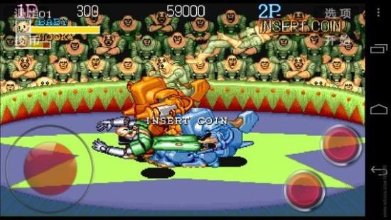 街机名将手机版 v1.00 安卓版1