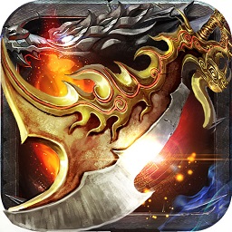 烈炎荣耀游戏