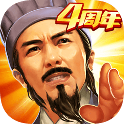 横扫千军手游2022官方版