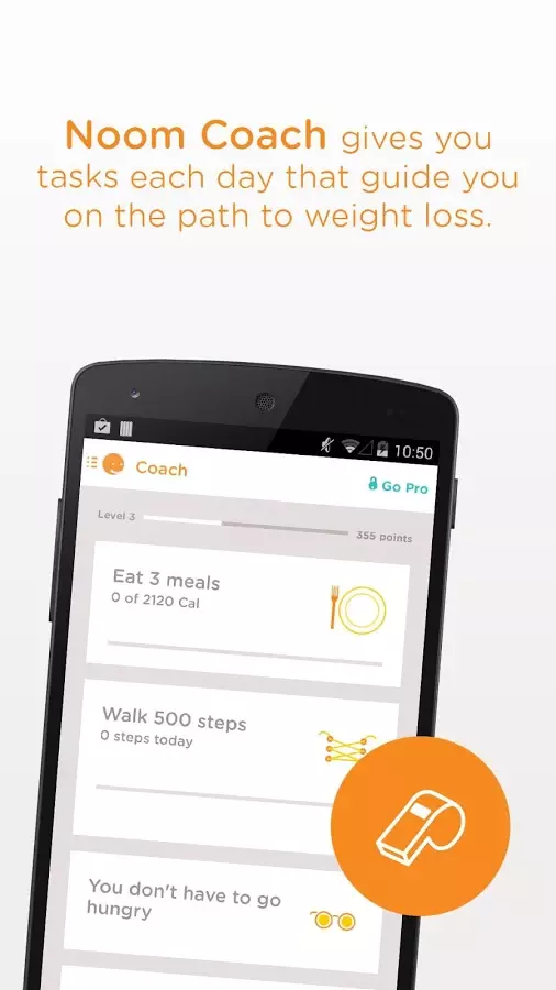 兴趣减肥手机版 v5.18.0 安卓版0