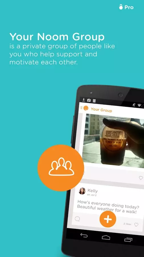 兴趣减肥手机版 v5.18.0 安卓版2