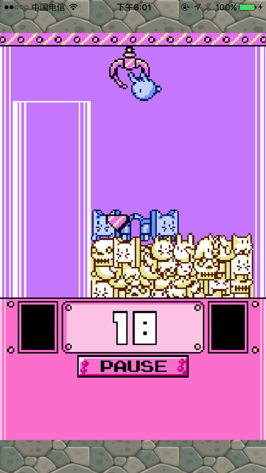 抓娃娃苹果版 v1.0 ios版2