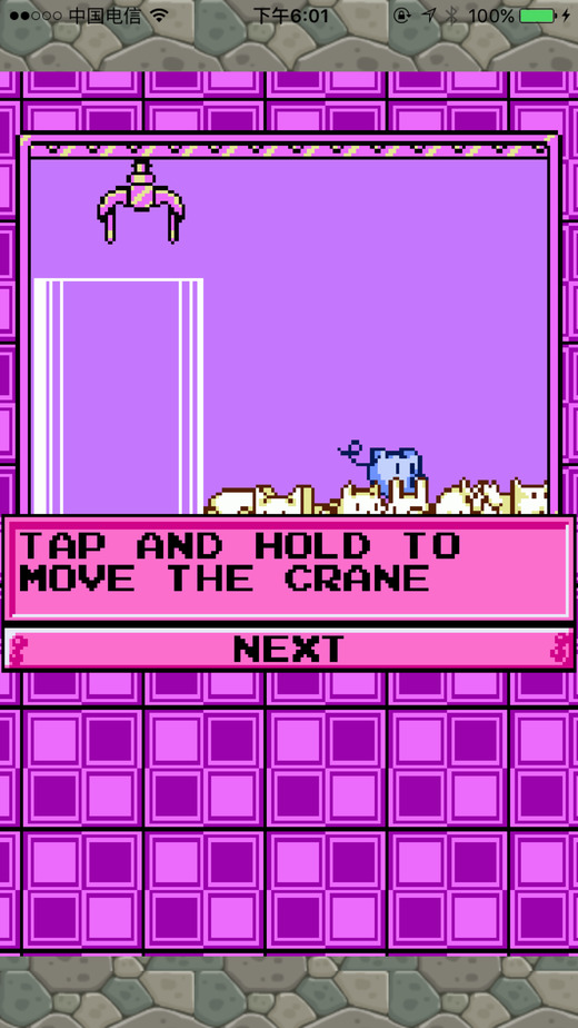 抓娃娃苹果版 v1.0 ios版3