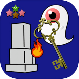 密室逃脱鬼屋官方版