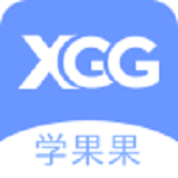 学果果手机版