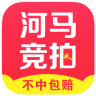 河马竞拍手机版